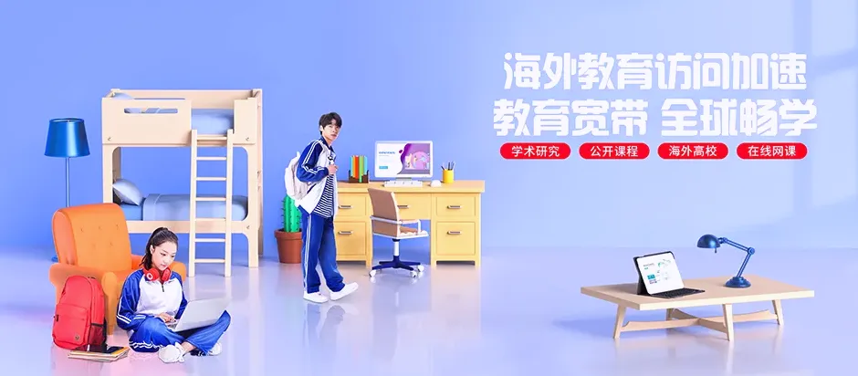 从江从江县洛香镇 移动宽带